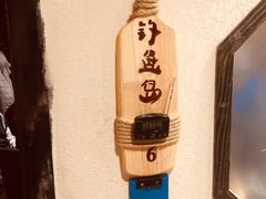 -船梆煮•蒸汽海鲜·生腌干蒸(五四广场店)