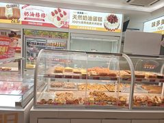 -味多美蛋糕(航天桥店)