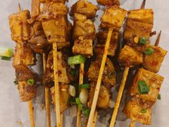 -林二哥宜烤官·宜宾小烧烤