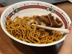 -津津飯堂