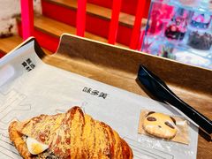 驴打滚可颂-味多美·北京面包工坊(天坛店)