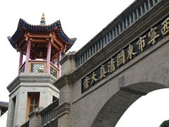 -西宁市东关清真大寺