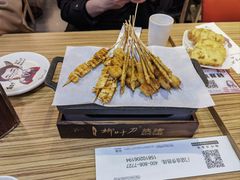 -柳叶刀烧烤(北大清华店)