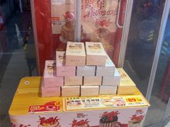 -味多美蛋糕(看丹桥店)