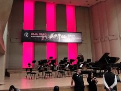 -中央音乐学院歌剧音乐厅