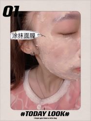 -奥伦纳素Erno Laszlo