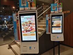 -汉堡王(北京通州领展店)