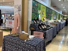 -伊势丹(现代城店)