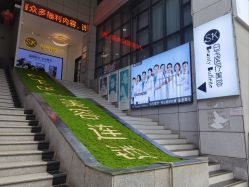 -广西颜白玉医疗美容门诊部