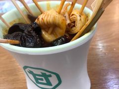 -甘食记·成都肥肠粉(汕头万象城店)