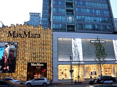 -MaxMara(燕莎奥特莱斯店)