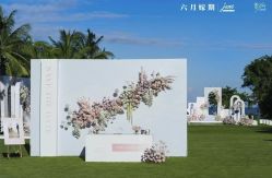 -六月嫁期婚礼(旗舰店)