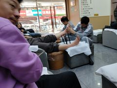 -郑远元专业修脚房(丹凤街店)