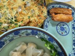 芋泥-福州人铭小吃