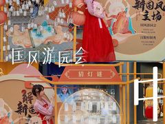 -VT101维多利广场