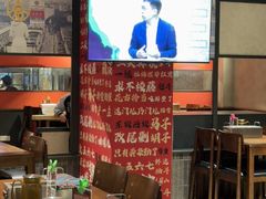 -李不管把把烧(火车南站店)