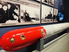 -中国人民解放军海军博物馆