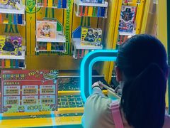 -环游嘉年华(广州-天河城店)