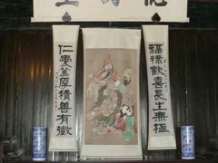 -上海鲁迅故居