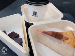 -Hei Cafe(工体店)