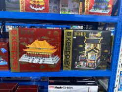 -逝水玩具折扣店