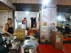 -周记热干面豆皮大王(桃花东街店)