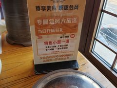 -三千里韩式炭火烤肉(南八马路店)