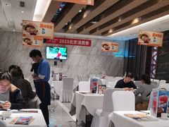 -眉州东坡(国贸店)