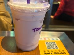 -泰盏鬼·颓废冬阴(陈家祠扬韬店)
