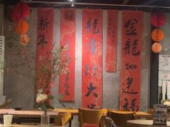 -邊渡咖啡