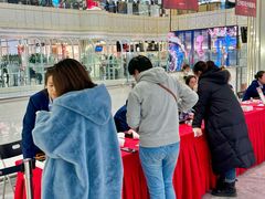 -远大购物中心(南岗店)