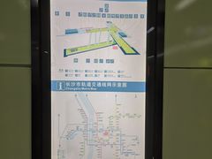 -长沙火车站(地铁站)