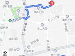 -俞记安顺特色破酥包(民生路店)