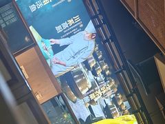 -望蓉城·古法酸菜鱼·川小馆(金桥国际店)