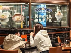 -闽和南(深圳万象城店)