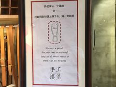 -HIGH FIVE哈福手工汉堡(桂林路店)