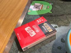 -麻田会 ·鲜活现烹·牛蛙火锅(珠江新城维家思广场店)