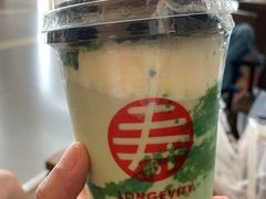 -寿奶茶·鲜奶与茶(合生汇购物中心店)