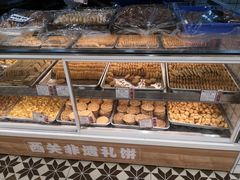 -赞记龙凤礼饼(广州市二宫向群宾馆店)