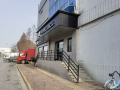 -东航食品投资公司集中采购中心