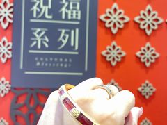 -五月花商业广场(中山五路店)