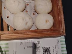-桂满陇·景观餐厅(新世界店)