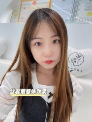 -臣丽纹眉品牌连锁