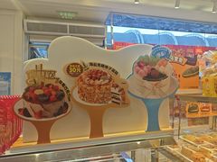 -味多美蛋糕(梨园店)