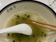 -老地方面馆(思南路店)