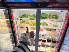 -签多多串串香火锅