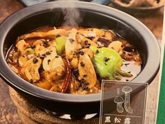 香茅草烤罗非鱼-云海肴·汽锅鸡·云南菜(领展购物广场·中关村店)