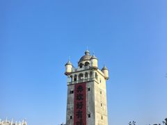 -赤坎·广东华侨国际旅游度假区