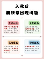 -克丽缇娜