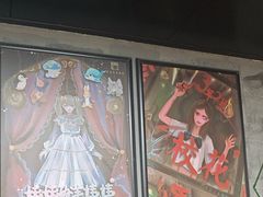 -square方形密室逃脱(深南东路店)